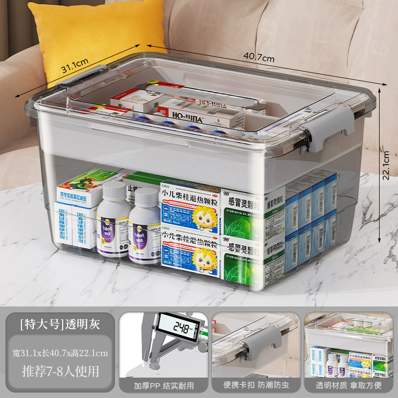 Gris transparent