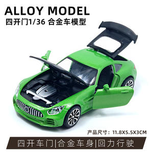 Voitures de sport en alliage moulé sous pression pour enfants, échelle 1:32, véhicules à <span class=keywords><strong>action</strong></span> de recul, cadeau unisexe adapté aux enfants - Product Image 4