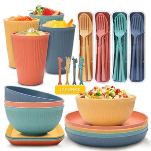 Factory Hot Selling Plates Bowls Cups Dishes Set Unbreakable Tableware Set 32 Pieces Wheat Straw set