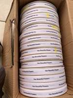 Rubans en polyester en gros, impression de logo personnalisé, emballage cadeau, décorations de bouquets de Noël et de mariage, OEM/ODM pris en charge.