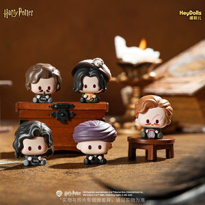 Suplay <span class=keywords><strong>Harry</strong></span> <span class=keywords><strong>Potter</strong></span> Defensa Contra las Artes Oscuras Serie 2 Mini Bolsa Sorpresa con Figura Coleccionable, Juguete Novedoso y de Moda, Regalo para Niñas - Product Image 4