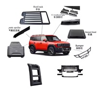 Accessoires de toit pour Jeotur T2 Traveler, état neuf, boîte latérale, pièces de modification automobile pour accessoires Jetour