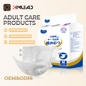 Sous-vêtements pour incontinence Couches pour adultes Culottes pour filles Exportation de couches pour adultes de Chine Produits Meilleur <span class=keywords><strong>Abdl</strong></span> pour l'importation de couches pour adultes - Product Image 1