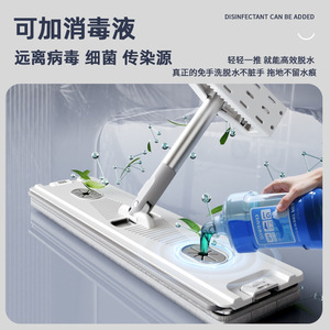 ไม้ถูพื้นแบบแบน ชนิดหนีบด้วยด้ายฝ้าย สำหรับทำความสะอาดพื้นบ้าน - Product Image 3
