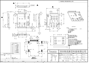 Nano Micro 6pin <span class=keywords><strong>8Pin</strong></span> thẻ Sim kết nối Push-push loại điện thoại di động Sim chủ thẻ ổ cắm cho ICS - Product Image 5