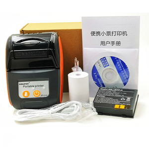 Mini Impresora Térmica Portátil <span class=keywords><strong>de</strong></span> 58 mm, Impresora <span class=keywords><strong>de</strong></span> Bolsillo Inalámbrica sin Tinta, Compatible con <span class=keywords><strong>Shopee</strong></span> y Lazada para Comercio Minorista - Product Image 6