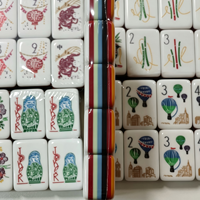 Ensemble de mahjong américain à thème voyage à 7 couches. Artisanat de qualité supérieure pour les collections et les rassemblements. En stock