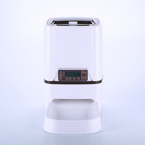 Small 2.8L Smart Automatic Pet Auto Cat <strong>Dog</strong> Feeder Water Application for Christmas New Year's <strong>Present</strong> - Product Image 3