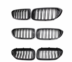 Vente chaude HKM ABS Material <span class=keywords><strong>M</strong></span> <span class=keywords><strong>Pack</strong></span> Bodykit Carbon Fiber Look <span class=keywords><strong>Grille</strong></span> M5 Double Line pour 5 Series G30 Pre 2018-2020 New <span class=keywords><strong>1</strong></span> Year - Product Image 6