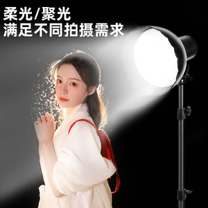 Luz de Relleno LED Baidi BD-FS666 con Temperatura de Color Ajustable para Fotografía, Iluminación de Estudio, Belleza y Joyería - Product Image 4