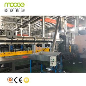 Alta salida HDPE PP PS ABS de plástico máquina de granulación y reciclaje - Product Image 3