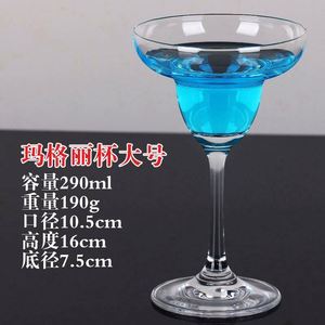 Copa de cóctel Margarita-Copa de cristal con tallo triangular geométrico 3D para hotel, bar, fiesta, artículos comerciales Premium - Product Image 6