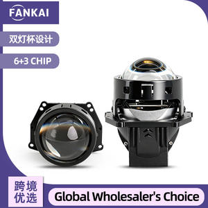 Phare de voiture à LED bi-xénon M9 haute puissance 65W super lumineux, lentille de 3 pouces, double culot de lampe, mise à niveau intégrée des feux de croisement et de route - Product Image 4