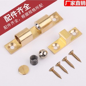 Brass Door Catch Cabinet Latch Non Magnetic Door Stop Hardware Accessory Minimalist Design Durable Surface Plating Standard Type - Product Image 4