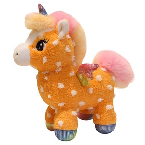 <span class=keywords><strong>My</strong></span> <span class=keywords><strong>Little</strong></span> for Rainbow Horse Figurine Plush Doll Cute Standing Pegasus Unicorn 11-30cm Cadeau d'anniversaire pour filles - Product Image 1