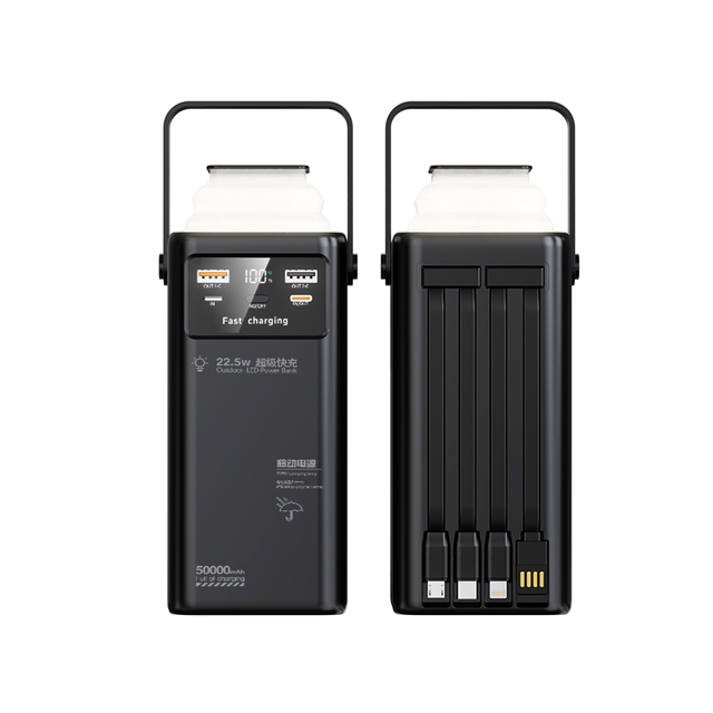 Emergency 22.5w Fast Charging Power Bank 20000mah 30000mah 50000mah with Built-in Cable and Night Light