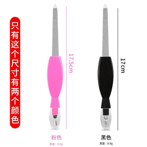 Vente directe d'usine de lime à ongles double face pour enlever les cuticules, ensemble d'outils pour nail art et manucure, lame en acier inoxydable. - Product Image 4