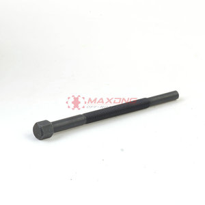 Accesorios de piezas de ATV/UTV, extractor de embrague de transmisión para <span class=keywords><strong>CF</strong></span> MOTO Cforce CF1000 CF600 CF625 CF800 X5 X6 X8 ATV 500 600 <span class=keywords><strong>650</strong></span> 800 Quad - Product Image 2