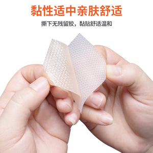 Patchs cicatrisants en gel de silicone, épaissis, lavables, pour brûlures et échaudures, tous types de peau, patch cicatrisant portable - Product Image 1