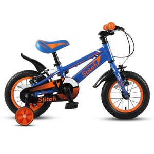 JOYKIE — vélo pour enfants à <span class=keywords><strong>3</strong></span> ans, bicyclette, nouvelle collection 2020 - Product Image 1
