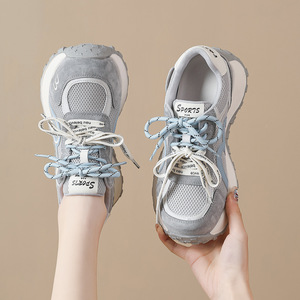 รองเท้าลำลองผู้หญิงแบบคลาสสิก น้ำหนักเบา ระบายอากาศได้ดี พื้นรองเท้าหนา แบบสวม ผ้าตาข่ายด้านบน ซับในผ้าฝ้าย ส้นแบน - Product Image 3