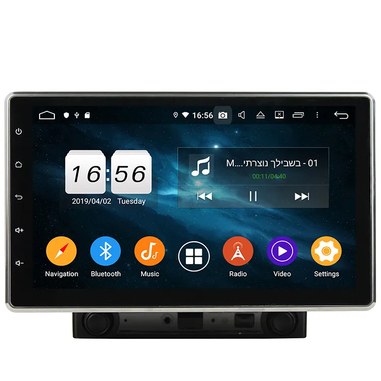 ร้อนขาย Android 10.0 Octa Core 4 + 32กิกะไบต์รถเครื่องเล่นดีวีดีวิดีโอสำหรับรถสากลที่มีการสนับสนุน360องศาปรับมุม