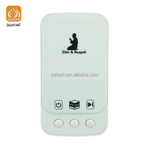 Lecteur audio portable <span class=keywords><strong>du</strong></span> Coran ZK101 avec une qualité sonore claire, batterie rechargeable et plusieurs modes de récitation, léger pour la maison - Product Image 6