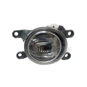 ไฟตัดหมอกหน้า Toyota Corolla Levin ปี 2019 2020 อัพเกรดเป็น LED พร้อมตัวเรือน ABS รุ่น 81220 02100 81210 02200 - Product Image 2