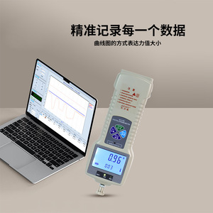 เครื่องวัดแรงดึงดึงแบบดิจิตอล Ailigu รุ่น ZP ซีรีส์ เครื่องทดสอบแรงดึงอิเล็กทรอนิกส์ พร้อมฟังก์ชัน Peak Hold - Product Image 3