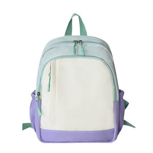 Hojo <b>Training</b> Class Custom Logo Zipper Double Shoulder Straps Girls 2025 New Model Color-Contrast Lightweight School Bag - Product Image 2