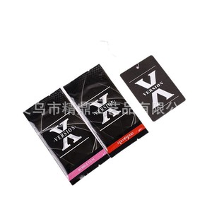 Hot-selling creative <b>car</b> air freshener pendant/card; long-lasting paper <b>car</b> air freshener, customizable. - Product Image 5