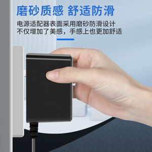 Adaptateur secteur standard chinois 12V 1A, sortie CC 12W pour bandes LED, routeurs, décodeurs - Product Image 4