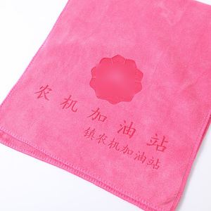 Vente en Gros Gravure Laser <span class=keywords><strong>Barber</strong></span> Cheveux Serviette Microfibre Beauté Visage Serviette pour le Bain et la Plage - Product Image 2