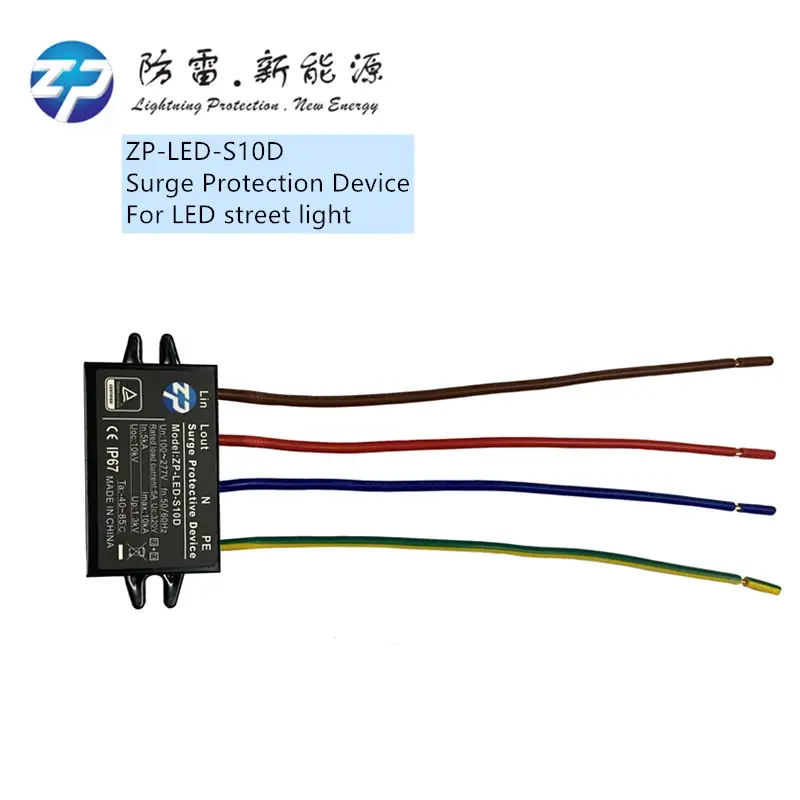 10kv Spd Surge Protector Factory price Spd Led Power Supply Surge Protection Devices