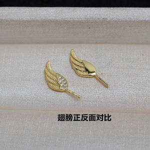 Accessoire Ailes de Diable en Argent S925 Fait Main, Perle DIY Baroque Polyvalente, Composants de Bijoux pour Bracelet Creux - Product Image 4