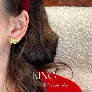 King <b>Silver</b> Jewelry Butterfly <b>Stud</b> <b>Earrings</b> 925 Sterling <b>Silver</b> Gold Plated Everyday Wear - Product Image 3