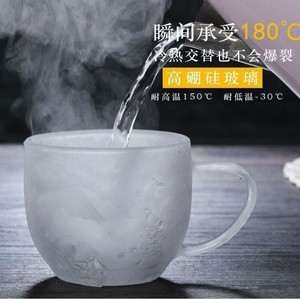 Tasse à café en verre à double paroi en forme d'œuf, 250 ml, isolée, pour usage domestique - Product Image 4