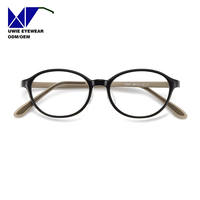 Monture de lunettes pour enfants taille 48-16-140, ultra-légère et flexible en TR90, avec branches en silicone liquide, respectueuse de la peau et sûre