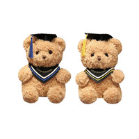 Vente chaude Graduation Ours en peluche en peluche Vente en gros Personnalisé Mini Graduation En Peluche Ours En Peluche Pas Cher Sublimation Animal Jouet