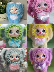 Nouvelle Arrivée JR : Série de Peluches Lapin, Figurine de Dessin Animé Mignonne, Porte-clés Pendentif, Cadeau Idéal pour Enfants et Filles - Product Image 3