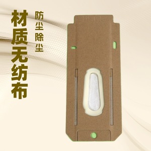 Bolsa para polvo para aspiradora Oreck XL, de papel, reutilizable, para el modelo Oreck XL - Product Image 4