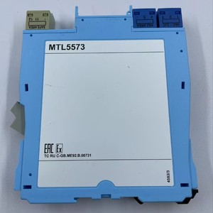 Isolateur numérique ETN MTL5573, tension de fonctionnement 20V, zone sécurisée, certifié zone HAZ - Product Image 1