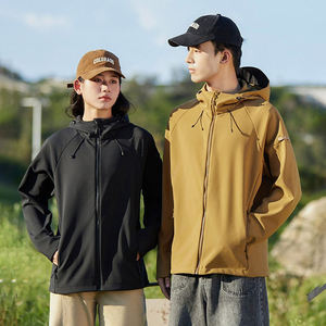 Veste coupe-vent imperméable à capuche pour homme, résistante à l'abrasion, anti-rayures, pour la pêche, avec doublure polaire, trench-coat chaud pour couple - Product Image 1