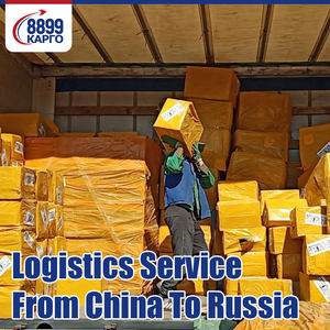 8899从中国到俄罗斯/哈萨克斯坦/吉尔吉斯斯坦到Moscows/Bishkek/Alamty/St的物流快速运输彼得堡 - Product Image 5