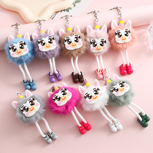 Cartoon Plushy Keychain Mink Fur Ball Cute Charm Plushie Keychains Plush Key Chain for Bags