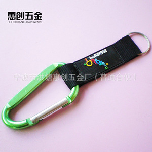 Aluminum Alloy Carabiner Mini Climbing Hook For Outdoor Activities - Product Image 5