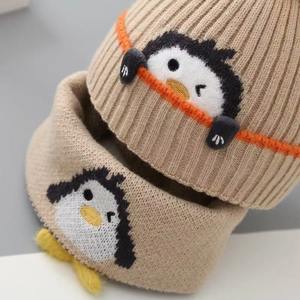 Chapeau <span class=keywords><strong>en</strong></span> tricot pour bébés d'hiver, chapeau pour bébé et tout-petit, chapeau d'hiver chaud avec pompon et cache-oreilles, ensemble <span class=keywords><strong>écharpe</strong></span> pour garçons et filles de 1 à 3 ans - Product Image 6