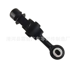 Soporte de Motor Nissan 11350-EL00A para Tiida, Pieza de Repuesto - Product Image 5