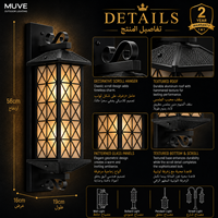 Lanterne murale décorative d'extérieur avec cadre en treillis diamanté pour l'éclairage d'entrée de villa
