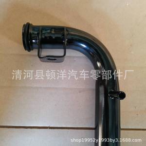 Manguera de Refrigerante Mitsubishi Md307137, Tubo de Agua de Hierro para Cheetah Pajero, Pieza de Repuesto - Product Image 3
